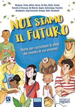 noi siamo il futuro