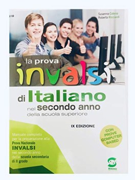 prova invalsi di italiano nel secondo anno della scuola superiore