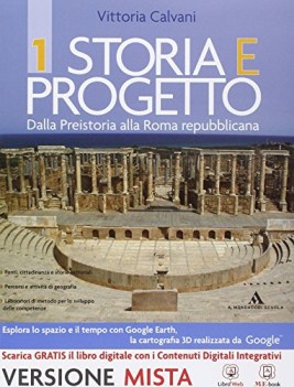 storia e progetto 1 +eb storia ip e cultura gen.