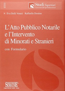 atto pubblico notarile
