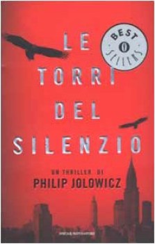 torri del silenzio