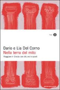 nella terra del mito