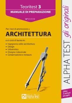 teoritest fc15 architettura ingegn.edile design urban. dis.industr.