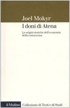 doni di atena