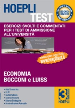 hoeplitest 3 economia Esercizi giurisprudenza,liuc, sci politiche, amministrazio