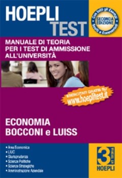hoeplitest 3 economia Teoria giurisprudenza,liuc, sci politiche, amministrazione