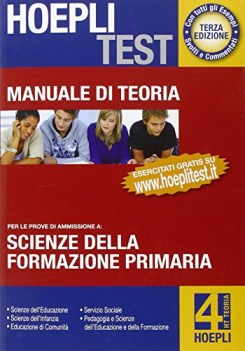 hoeplitest 4 formazione primaria Teoria
