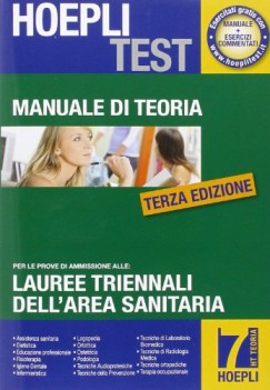 hoeplitest 7 lauree TN Teoria infermiere,fisioterap,logoped,ostetricia