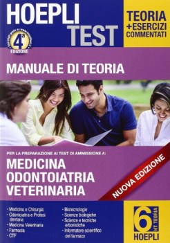 hoeplitest 6 teoria medicina odontoiatria veterinaria 4ed.