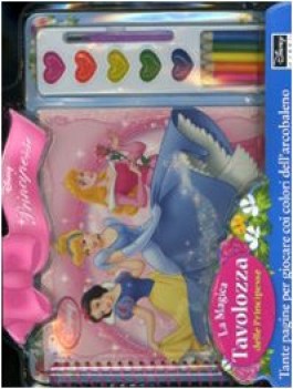 magica tavolozza delle principesse
