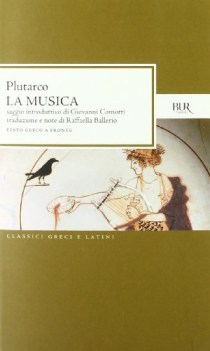 musica testo greco a fronte