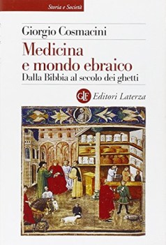 medicina e mondo ebraico