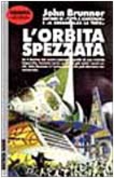 orbita spezzata (fuori catalogo)