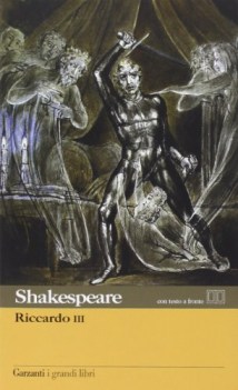 riccardo III (TF inglese) fc