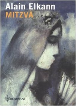 mitzva