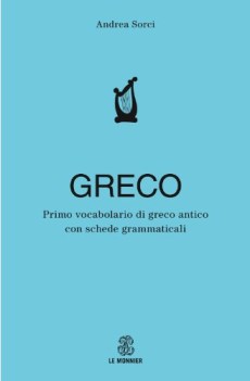 primo dizionario di greco