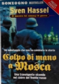 colpo di mano a mosca