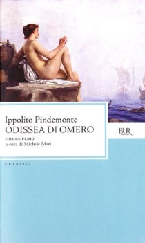 odissea di omero (2vv)
