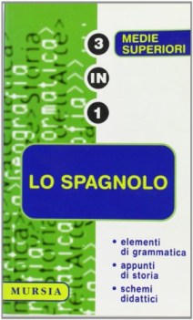 spagnolo 3 in 1