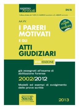 paperi motivati e gli atti giudiziari