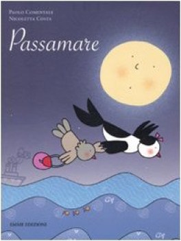 passamare