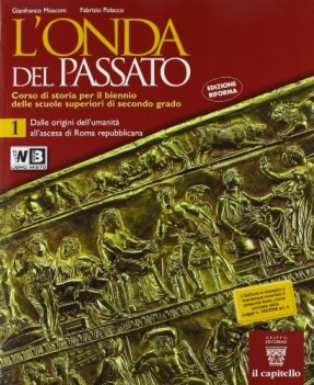 onda del passato (l\') 1 + libro digitale - libro misto