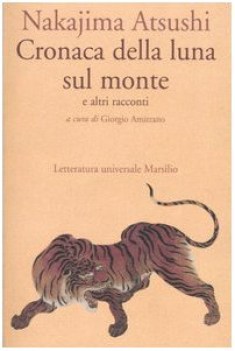 cronaca della luna sul monte e altri racconti