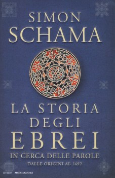 storia degli ebrei
