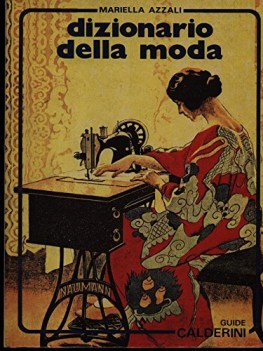 dizionario della moda
