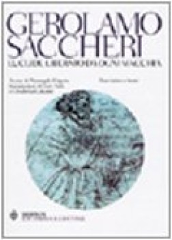 euclide liberato da ogni macchia testo latino a fronte