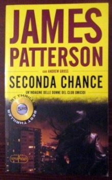 seconda chance