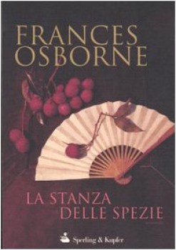 stanza delle spezie