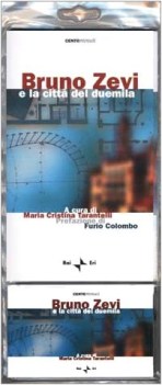 bruno zevi e la citt del duemila con audiocassetta