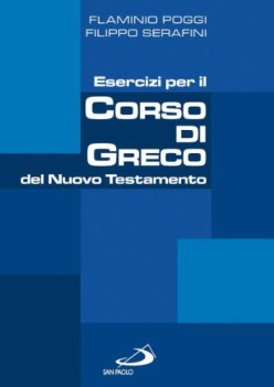esercizi per corso di greco del nuovo testamento