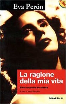 ragione della mia vita (fuori catalogo)
