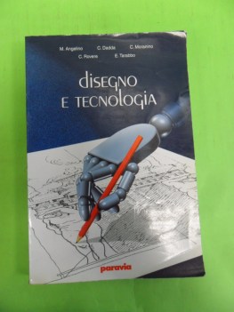 disegno e tecnologia
