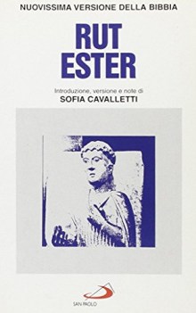 ruth esther nuovissima versione della bibbia n 12