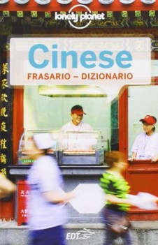 cinese frasario-dizionario