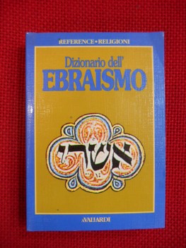 dizionario dell\'ebraismo