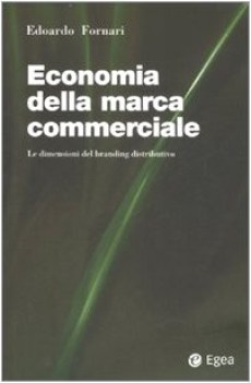 economia della marca commerciale