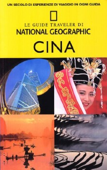 cina