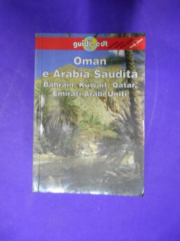 omam e arabia saudita bahrain kuwait qatar emirati arabi uniti