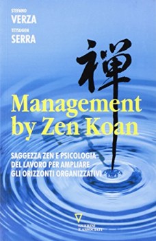 managemente by zen koan