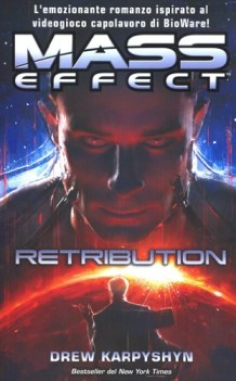 mass effect retribution