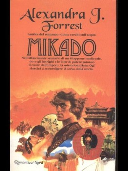 mikado