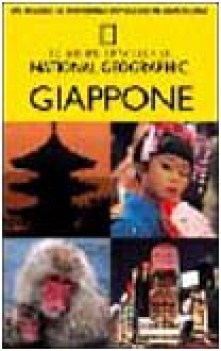 giappone