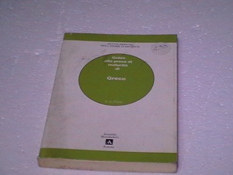 guida alla prova di maturit di greco
