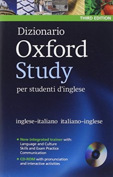 dizionario oxford study +cdrom inglese/italiano/inglese