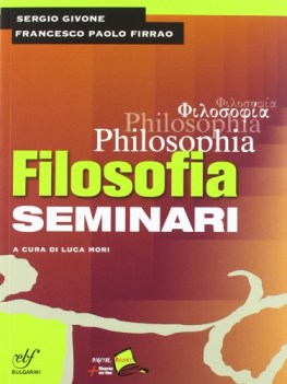 filosofia 1 +dvd filosofia,pedag.-manuali