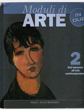 moduli di arte in due 2